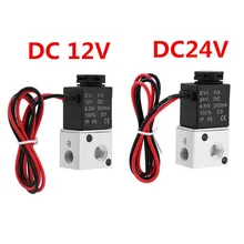 1 шт. 3V1-06 NC Электромагнитный клапан DC 12 V/24 V 3 Way 2 Позиция 1/8 дюйма BSP нормально закрытый Пневматического клапана Электрический электромагнитный шаровой клапан