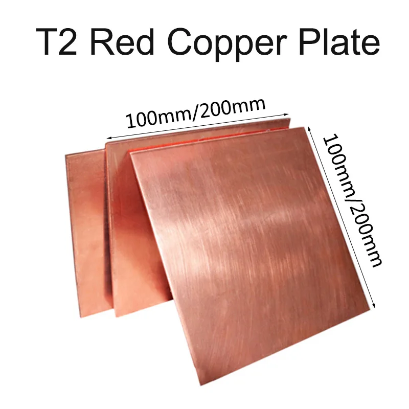 

99.9% Purity Copper Sheet Plate DIY Handmade Material Pure Copper Tablets Industry Mould or Metal Art