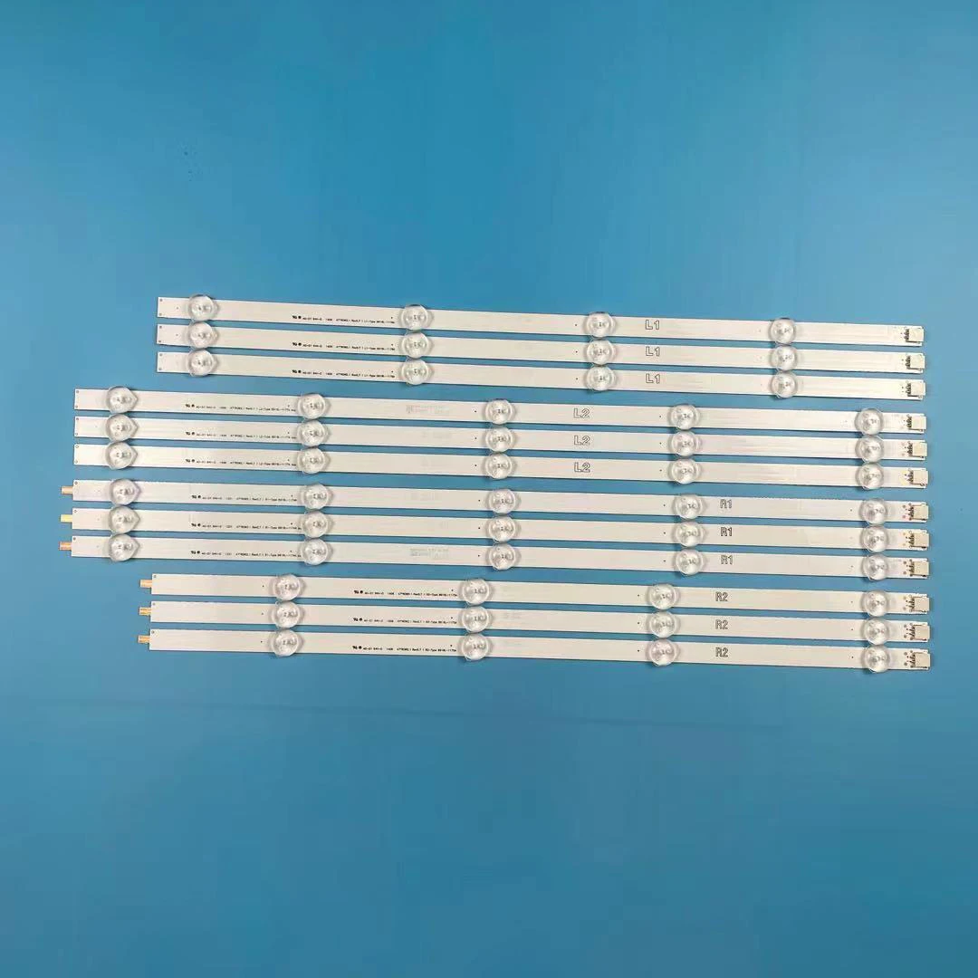 LED 스트립 바, LG 47LN5400-CN 47LP360C-CA 47LN519C-CC 47LN5790 47LN5750 47LN5700 47LN5200 47LA6210 47LA6208