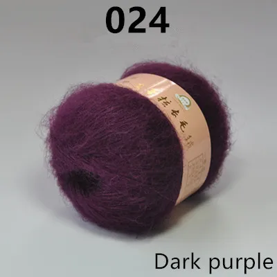 Вязаная головная повязка из мохера с цветком повязка для девочки украшение для волос реквизит для фотосъемки - Цвет: 024