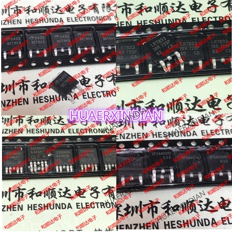 D408 AOD408 9467GH AP9467GH 1117-3.35J FJI5603D KA78RM33 78RM33 D5N40 ...