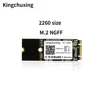 Internal Storage