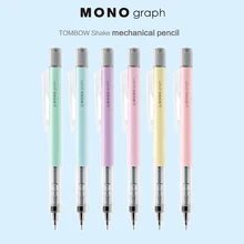 

JIANWU 1 Pcs 0.3/0.5mm TOMBOW MONO Graph Shake Mechanical Pencil Creative Cute Press Student Drawing Automatic Pencil Stationery