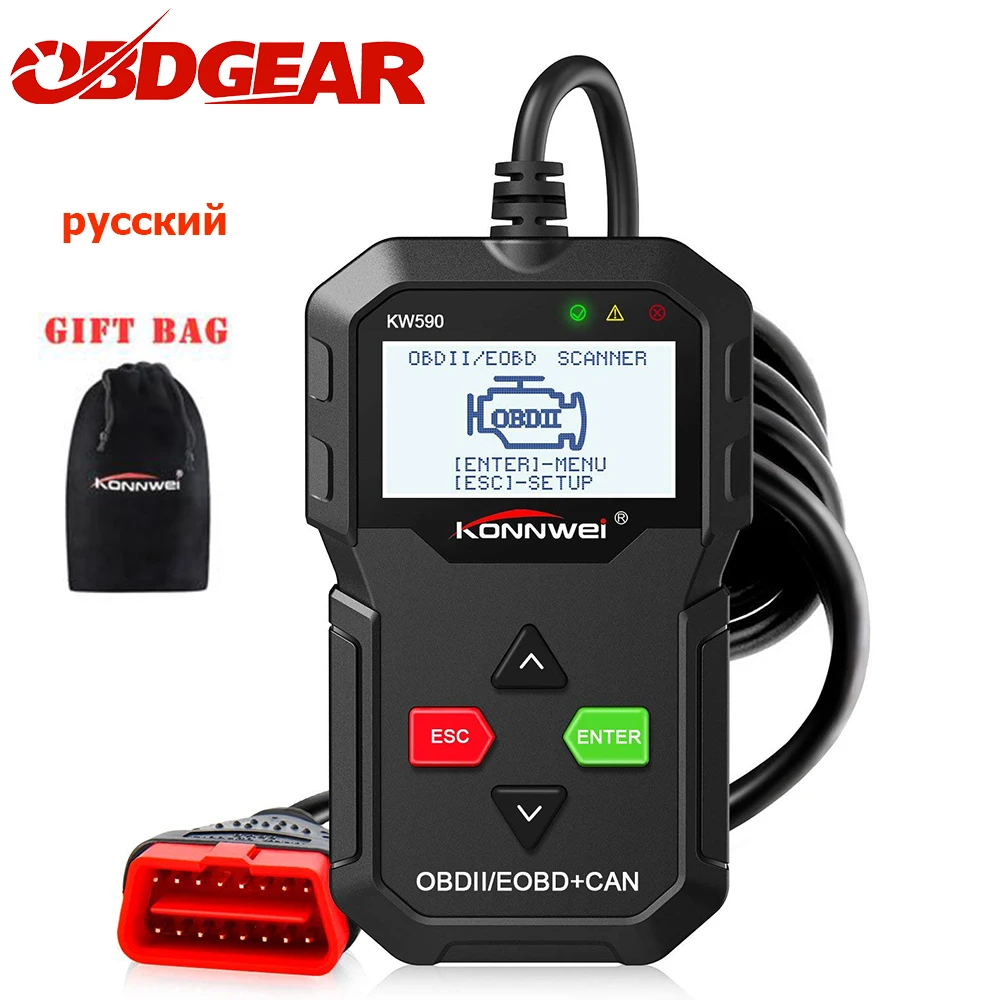 Online 2019 OBD2 escáner de diagnóstico de coche escáner KONNWEI KW590 OBD 2 herramienta de diagnóstico automático mejor ELM327 ODB2 escáner de diagnóstico automático