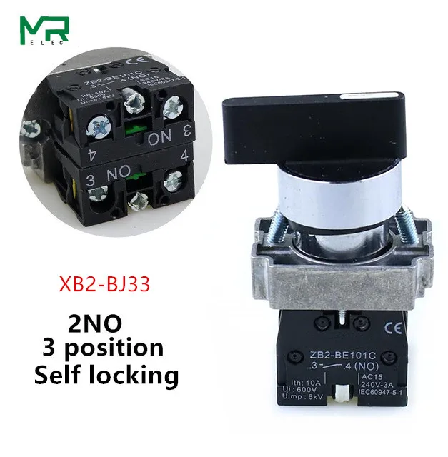 BJ33_