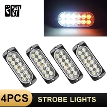 GT 4 шт. 12 Светодиодный светильник с пробоем, противотуманный светильник, маячок, аварийный дневной пробежка, Светодиодный проблесковый светильник, белый, желтый, высокое качество
