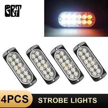 

GT 4pcs 12LEDs Breakdown Light Fog Light Beacon Emergency Day Running Flash Led Strobe Light White Yellow High Quality