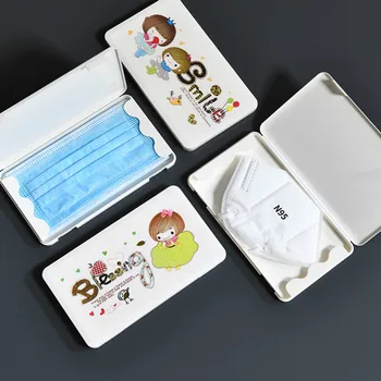 

PP Mask Storage Box mask holder Portable Dust-Proof Moisture-Proof Children's Student Mask Box Available in multiple colors