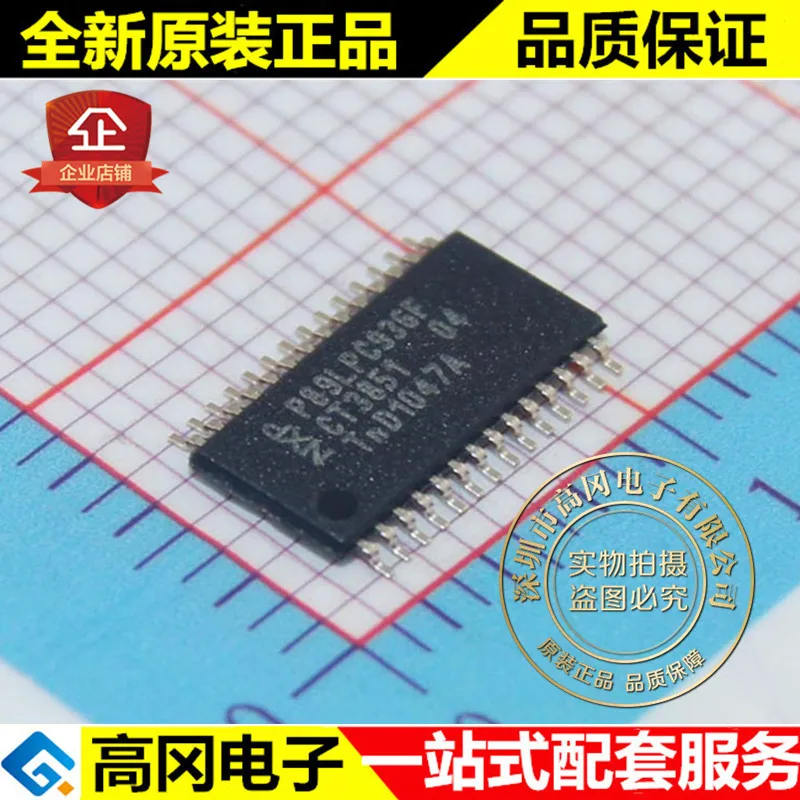 Новое и оригинальное P89LPC936FDH TSSOP-28 2T 51 16KB FLASH Высокое качество./