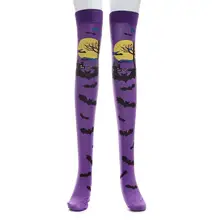 Креативные страшные носки для Хэллоуина, красные, фиолетовые, белые, синие, оранжевые Вечерние