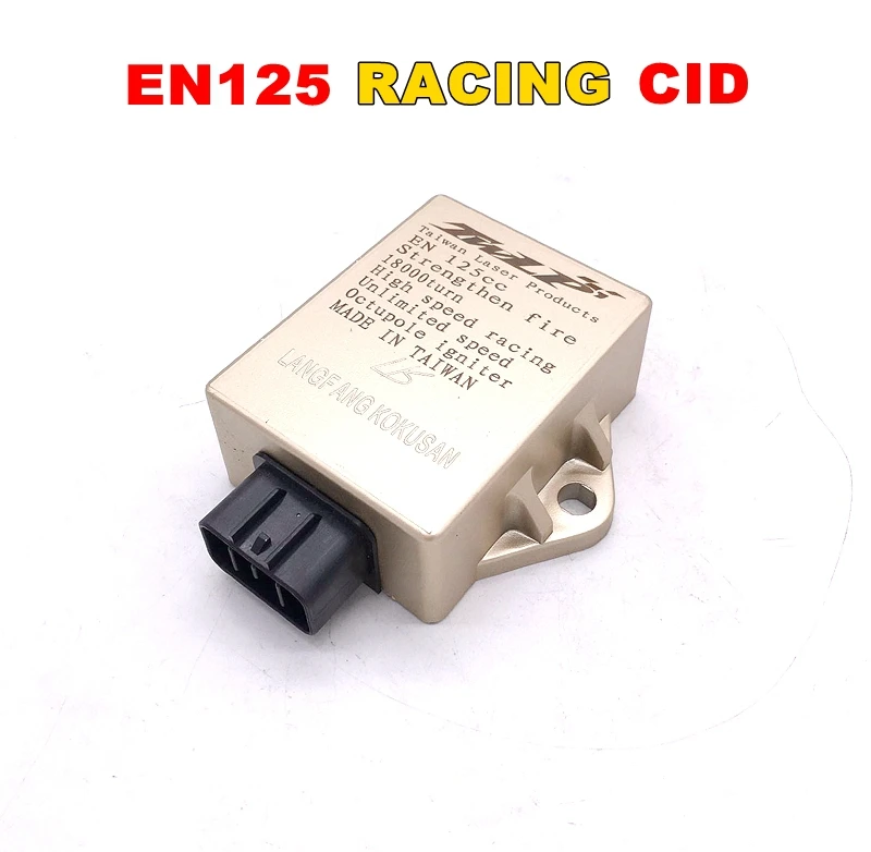 Новые гоночные модифицированные детали EN125 QS125 GSX125 CDI цифровой модуль управления