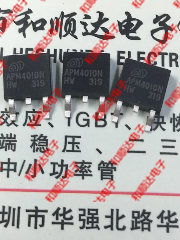 /5 шт/APM4010N TO-252