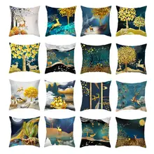 

Cushion Case Eye-catching Lightweight Dreamlike Colorfast Elk Pattern Throw Pillowcase Pillow Cover Cushion Cover