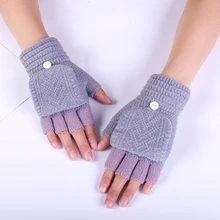Перчатки с откидным верхом женские осенние и зимние утолщенные теплые студенческие шерстяные вязаные открытые перчатки для пальцев женские
