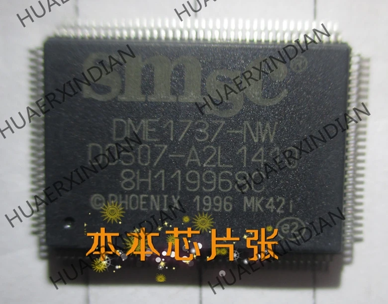 

New DME1737-NW DNE1737-NW QFP-1288 high quality