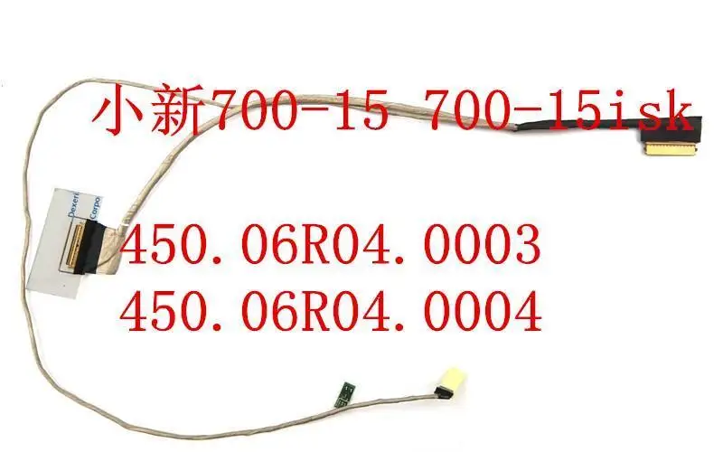 NEW original lcd cable For lenovo 700-15isk 700-15 4k laptop Z15 EDP LVDS LCD CABLE 450.06r04.0003 450.06r04.0004 | Компьютеры и офис