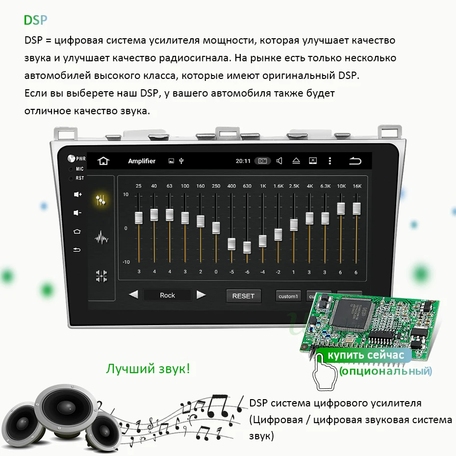 DSP ips экран Android 9,0 4G 64G gps радио для Mazda 6 2008- 4G ram 8 CORE PX5 PC Поддержка BOSE аудио система без DVD плеера