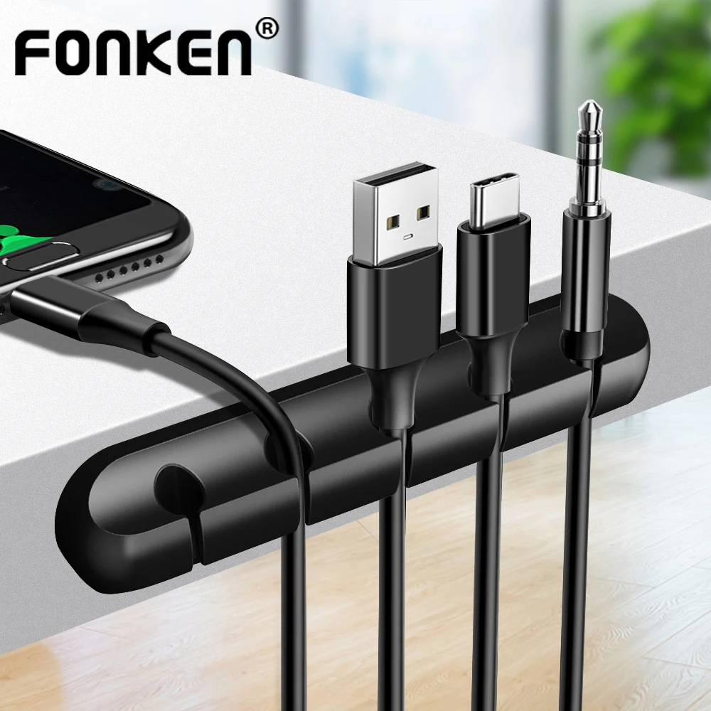 Органайзер FONKEN для USB кабеля силиконовый держатель мыши клавиатуры зажим