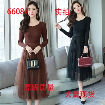 

L Cross Border Spring Clothing Female 2020 New Style Slim Fit Long Sleeve Gauze Joint