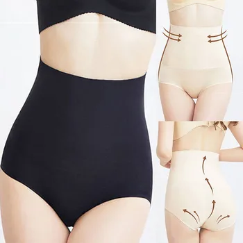 

New Waist Quantum Ice Silk High Waist Abdomen Pants Warm Palace Body Sculpting Body No Trace Postpartum Girdle And Butt Lady