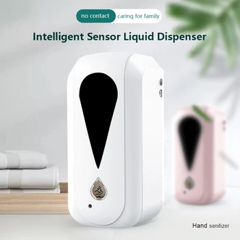 

1200 ml automatic liquid soap dispenser hand cleaner disinfectant smart sensor non-contact soap bottle bathroom high quality