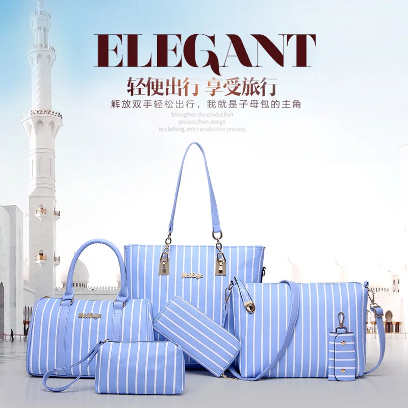 

2019 Europe And America Fashion Six Pieces Set Stripes Different Size Bags Hot Selling Contrast Color Simple Versatile Women's S