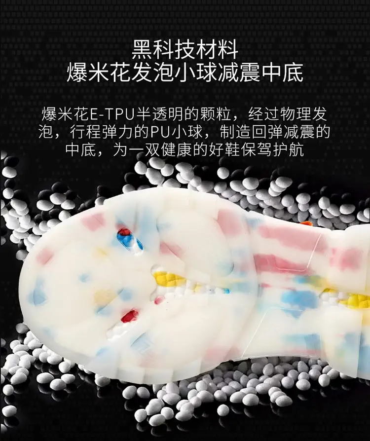 men shoes Sneakers Male tenis Luxury shoes Mens casual Shoes Trainer Race off white Shoes fashion loafers running Shoes for men