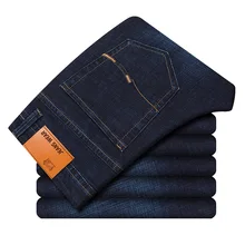 urban jeans price