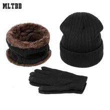 MLTBB, новинка, зимние шапки, шапка, шарф, перчатки для мужчин и женщин, одноцветные теплые шапки, вязаная утолщенная шапка, шарф, перчатки, набор, унисекс, 3 шт
