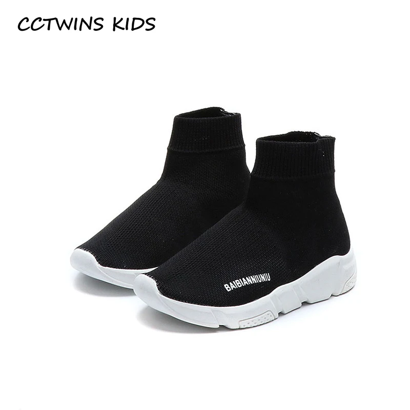 CCTWINS Kids Shoes Spring Children 