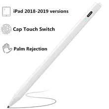 Для apple ipad активный емкостный стилус 2,0 мм прецизионный наконечник с отторжением большого пальца ладони для apple ipad сенсорный экран карандаш