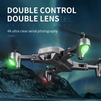 

Foldable RC Drone 4K HD Real-time Camera Optical Quadrotor Flow Dual Camera For XS816 Toys Helicopter