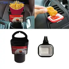 Car French Fries Holder Storage Box Food Drink Cup Holder And Car Sauce Holder