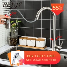 FRUD смесители для кухни 304 нержавеющая сталь серебро с одной ручкой выдвижной кухонный кран с одним отверстием ручка поворотный 360 градусов воды