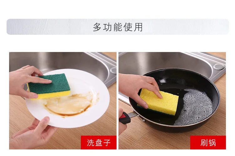 Целлюлозная губка для кухни впитывающая целлюлозная губка для мытья губка для бытовой чистки Ткань для очистки мануфакту