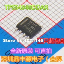 10 шт./лот TPS54340DDAR лапками углублением SOP-8