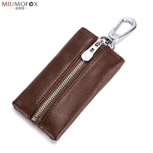 Натуральная кожа Топ класс ключ большой объем автомобильный ключ сумка из зернистой кожи мужские мягкие мужские двухсторонние молнии талии Висячие