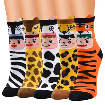 

2020 Cotton Women's Crew Socks Funny Harajuku Cute Novelty Cartoon sloth Poop Leopard zebra Print Christmas Sock Gift мужские
