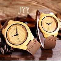 Women's Watches