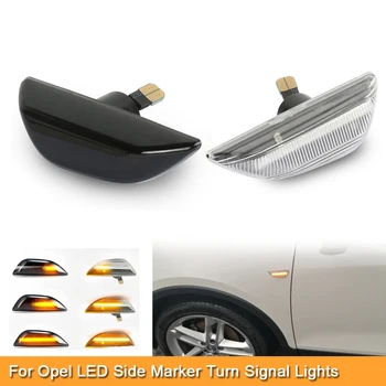 

For Chevrolet Trax 2012-2020 Car Front side marker led dynamic turn signal lights yellow