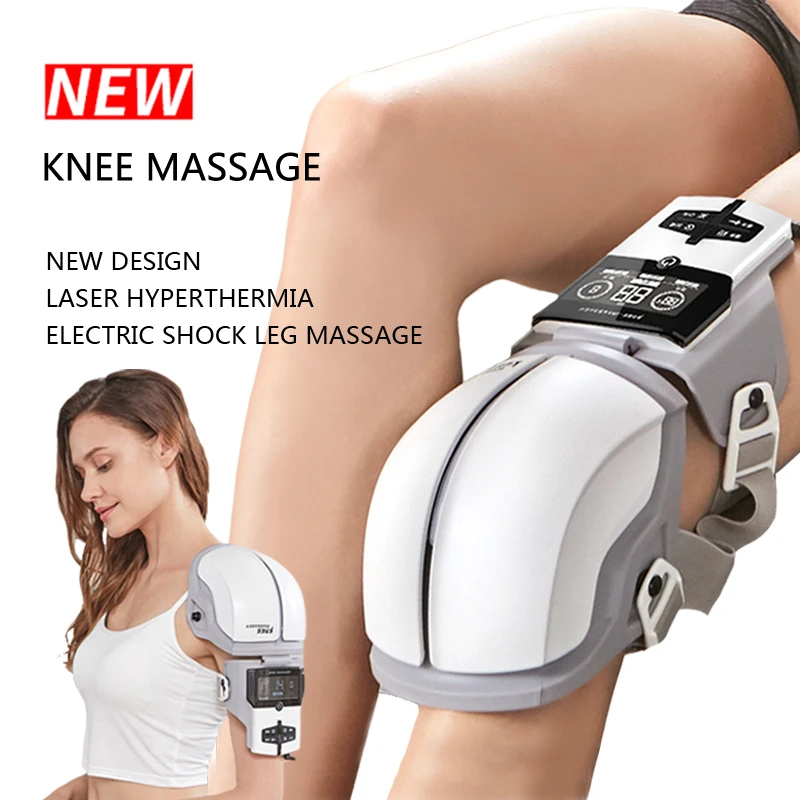 KneeMassageMultifunctionalLaserHyperthermiaElectricKneeMassager