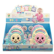 Детский музыкальный инструмент Сюэ Си Цинь Многофункциональный ручной барабан электронная клавиатура Раннее детство обучающая игрушка музыка др