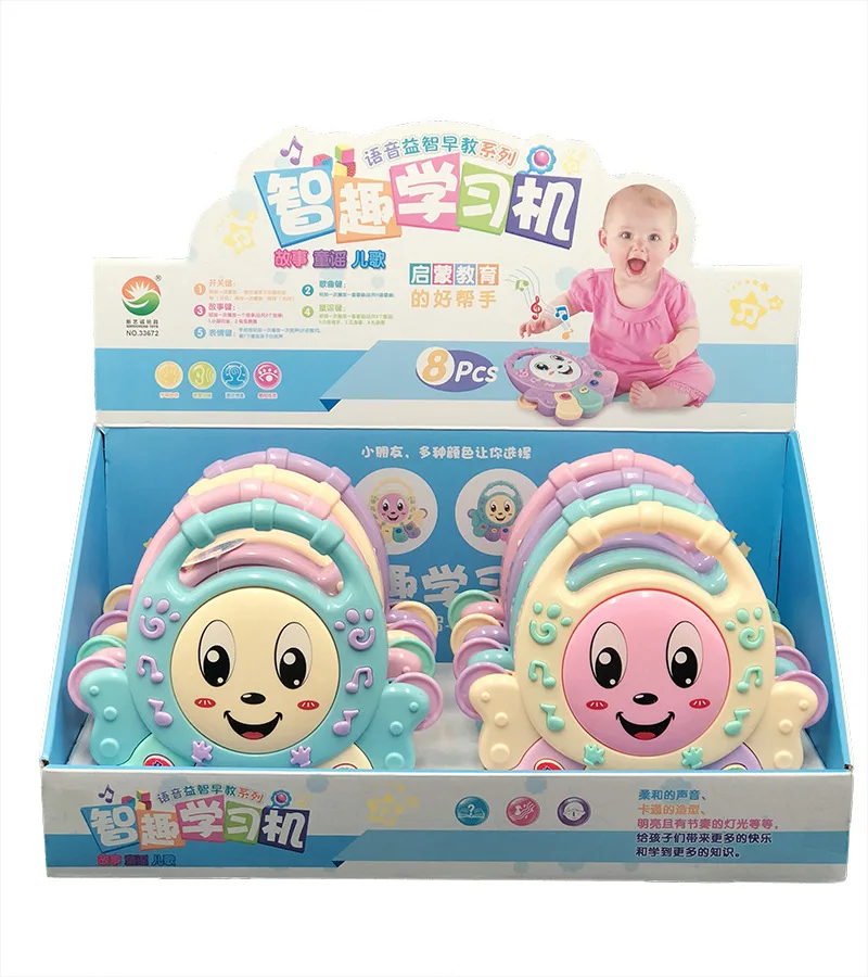 

CHILDREN'S Musical Instrument xue xi qin Multi-functional Hand Drum Electronic Keyboard Early Childhood Educational Toy Music Dr