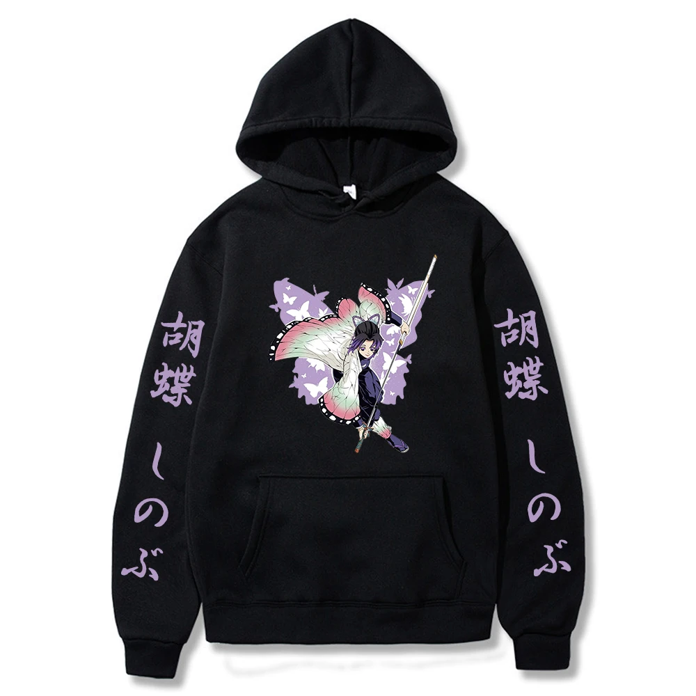 

Demon Slayer Hoodie Oversized Kawaii Womens Loose Vintage Sweatshirts Crewneck Casual Loose Autumn Cute Tops Pullover