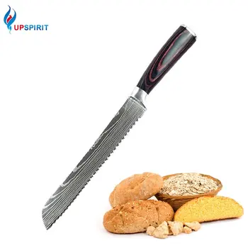 

Upspirit Serrated Bread Slicing Knife Cake Pizza Serving Cutter Fish Meat Cleaver Fruit Vegetable Slicer Chef Kitchen Knives