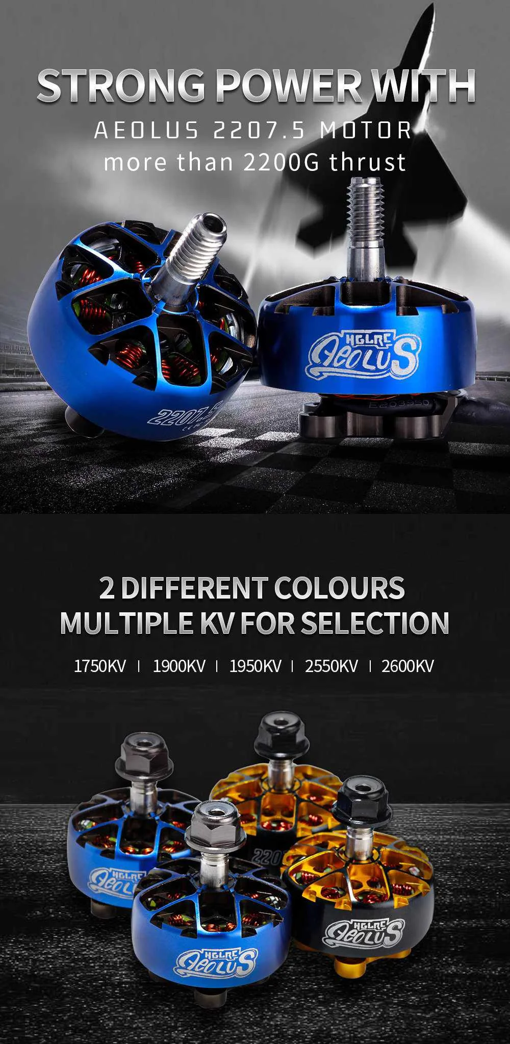 HGLRC Aeolus 2306.5 2550/1900KV 2207.5 