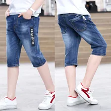 Детская одежда для мальчиков, Капри, джинсы для мужчин, свободный крой, повседневные летние капри, мужские тонкие брюки с эластичным поясом