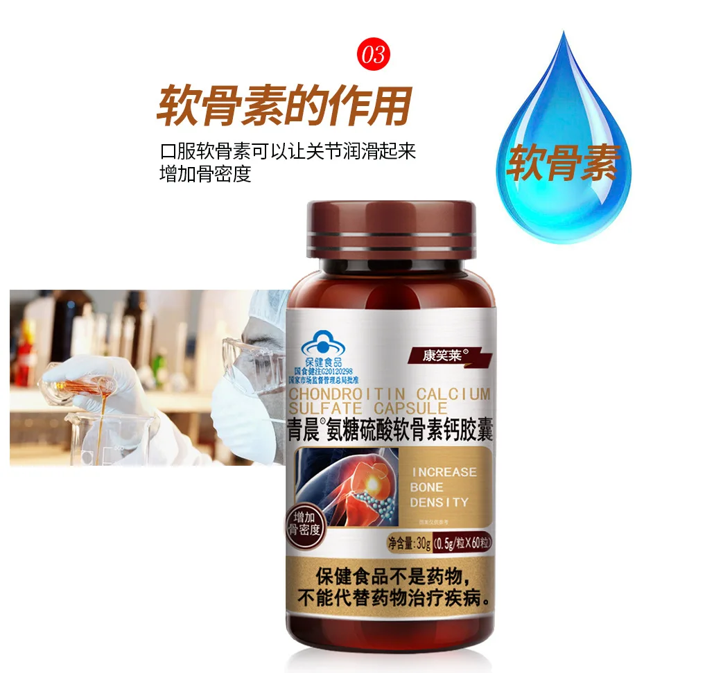 详情页_04.jpg