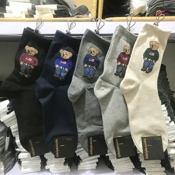 

2020 Cotton Men's Socks Harajuku Gentleman Bear Harajuku skateboard Socks 5 Pairs/lot Sock for Men for Wedding Christmas Gift