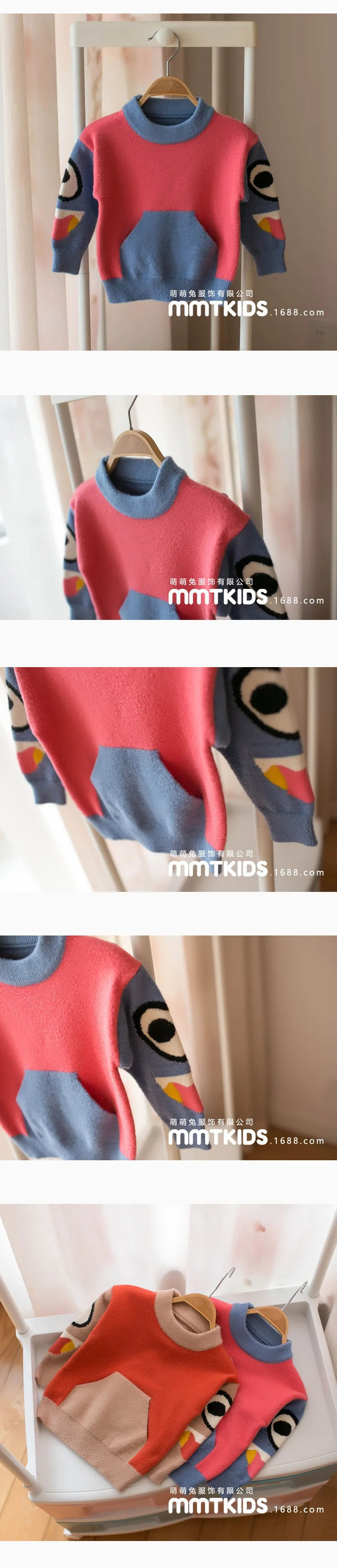 Mmtkids/детская одежда в Корейском стиле; Детский свитер для мальчиков и девочек; Разноцветные топы с карманами для маленьких детей; H743